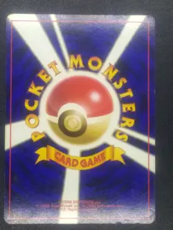 Japanese Holo Clefable WOTC Jungle Base Set 1996 No. 036 Pokemon Card - Image 3