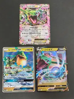 3 Pokemon card Japanese Rayquaza EX CoroCoro Promo 123/XY-P 068/096 RR lot eb159 - Image 1