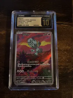 CGC 10 Pristine Elgyem 126/086 AR Art Rare Black Bolt sv11B Pokemon Card - Image 1