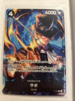 Sabo P-105 One Piece Card McDonald's Promo Set 2025 JAPANESE EXCLUSIVE - Image 1