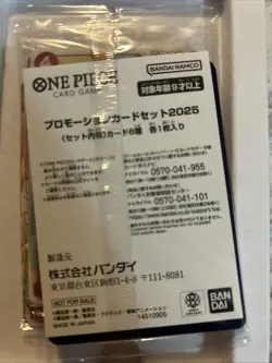 3 X One Piece McDonald's Promo Pack, 6 Card Set Japanese SEALED US Seller p-106 - Image 2