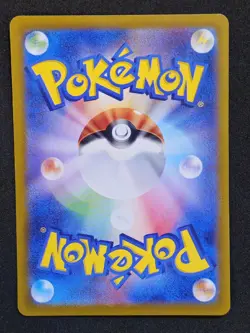 Mr. Mime 179/165 Sv2a: Pokemon Card 151 Holo (Japanese) NM - Image 2
