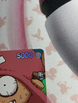 ONE PIECE BASE SHOP Chopper L OP08-001 Japanese Card Promo - Image 3