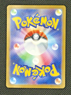 Umbreon ex SAR 217/187 SV8a Terastal Festival Japanese Pokemon Card Alt Art - Image 4