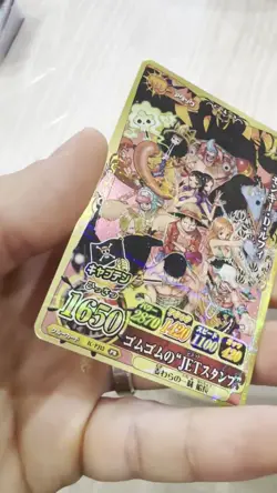 Monkey D Luffy IC-PJ13 FOIL One Piece Data Carddass One Py Berry Match CCG LP - Image 2