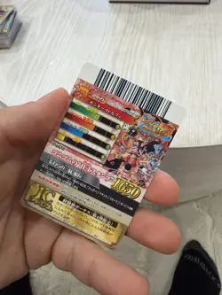 Monkey D Luffy IC-PJ13 FOIL One Piece Data Carddass One Py Berry Match CCG LP - Image 3