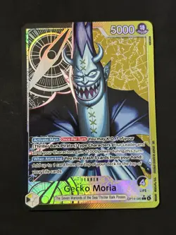 Gecko Moria (Leader Alt Art) OP14-080 The Azure Sea’s Seven - Image 1