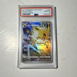 Pokemon Jolteon VMAX Climax 193/184 Character Rare Holo PSA 10 Japanese Card - Image 1