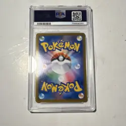 Pokemon Jolteon VMAX Climax 193/184 Character Rare Holo PSA 10 Japanese Card - Image 2