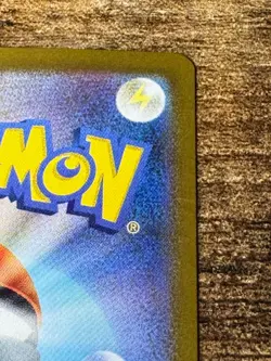 Pokemon Rainbow Card Regidrago VSTAR HR 117/098 s12 Paradigm Trigger Japanese - Image 4