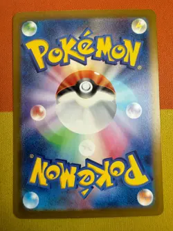 MINUN AR 066/062 | MINT | Raging Surf SV3a | Japanese Full Art Pokemon Card - Image 2