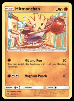 Pokemon Cards Hitmonchan 74/181 Team Up Sun & Moon Uncommon NM - Image 1