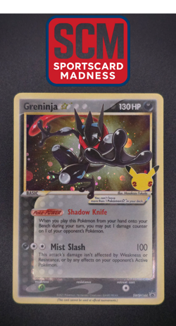 Greninja Star SWSH144 SWSH: Sword & Shield Promo Cards Holo Celebrations - Image 1