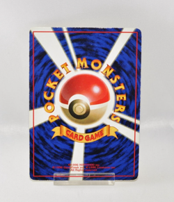 Pokemon card Raichu No.026 Old Back Glossy Vending Series 2 Japanese MP - Image 2