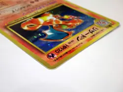 Charizard No.006 CD Promo Trade Please 1999 Japanese Pokemon Card Holo Rare TCG - Image 5