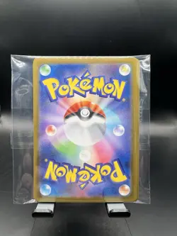 Japanese Pokemon Card Lot Mystery Bundle (15 Card Qty) Read Description - Image 2
