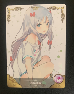 Sagiri Izumi Eromanga Goddess Story Anime Waifu TCG CCG Card NS-2M11R-11 - Image 1