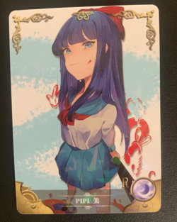 Pipi NS-2M11R-14 Anime Card Goddess Story CCG R Waifu - Image 1