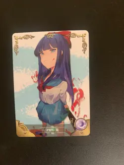 Pipi NS-2M11R-14 Anime Card Goddess Story CCG R Waifu - Image 2