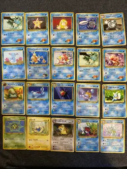 Japanese Pokemon Card CCG Mixed Lot of 20 Trading Cards - Image 1
