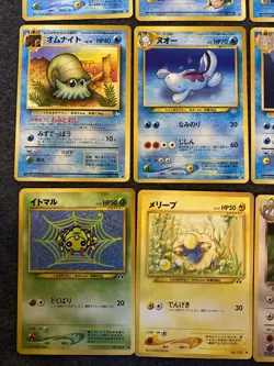 Japanese Pokemon Card CCG Mixed Lot of 20 Trading Cards - Image 5