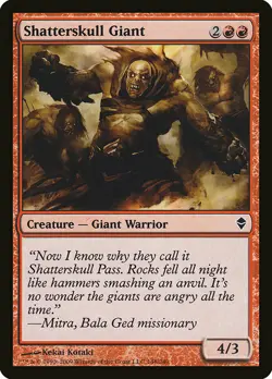 1x Shatterskull Giant - NM English MTG - Zendikar - Image 1