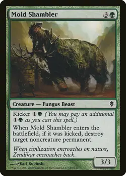 1x Mold Shambler - NM English MTG - Zendikar - Image 1