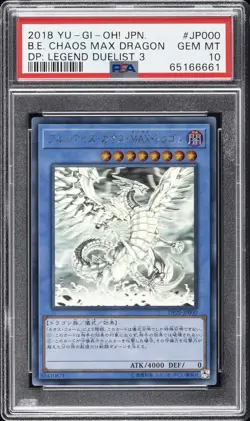 2018 #JP000 BLUE-EYES CHAOS MAX DRAGON PSA 10 - Image 1