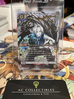 Union Arena Fullmetal Alchemist Edward Elric 3 Star SR Parallel JPN FMA-1-012 - Image 1