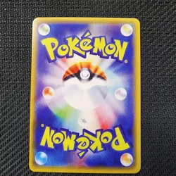 Pokemon Espeon Holo Custom Made Fan Art Card With Texture - Image 2