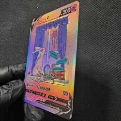 Pokemon Espeon Holo Custom Made Fan Art Card With Texture - Image 4