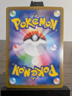Audino Poke Ball Reverse Holo 076/086 SV11B Black Bolt Pokemon Card Japanese - Image 2