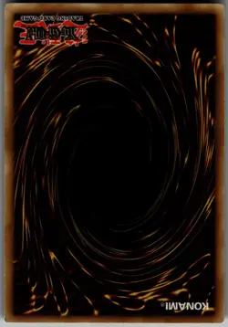 Ancient Gear Reactor Dragon Ultra Rare Structure Deck: Machine Reactor SR03-EN00 - Image 2