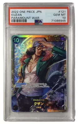 2022 One Piece Paramount War Kuzan OP02-121 Japanese SEC PSA 10 GEM MT - Image 1