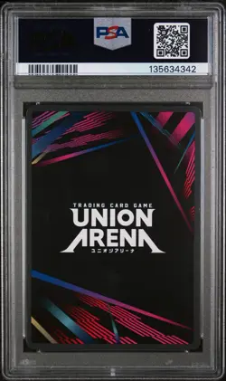 2025 Union Arena Dorothy WINNER 1st Anniversary NIK-1-042 PSA 10 - Image 2