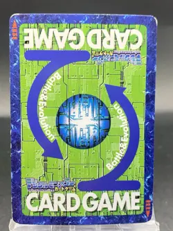 Veedramon Vintage Digimon Card Japanese 1999 Digital Monster BANDAI Bo-260 - Image 4