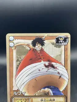 Monkey D. Luffy One Piece Card Game Japanese Vintage TCG Bandai RK-C07 - Image 2