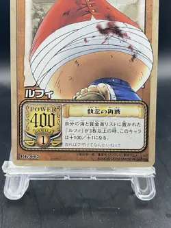 Monkey D. Luffy One Piece Card Game Japanese Vintage TCG Bandai RK-C07 - Image 3