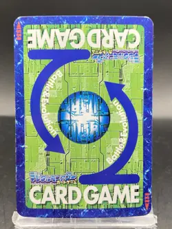 Zephyrmon Vintage Digimon Card Japanese 1999 Digital Monster BANDAI Bo-110t - Image 4