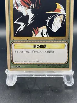 Monkey D. Luffy One Piece Card Game Japanese Vintage TCG Bandai RK-W28 - Image 3