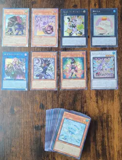 (58x Card Lot) Yu-Gi-Oh Limit Over Collection Japanese NM+ Opened Box - Image 2