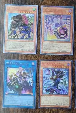 (58x Card Lot) Yu-Gi-Oh Limit Over Collection Japanese NM+ Opened Box - Image 3
