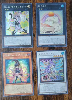 (58x Card Lot) Yu-Gi-Oh Limit Over Collection Japanese NM+ Opened Box - Image 4