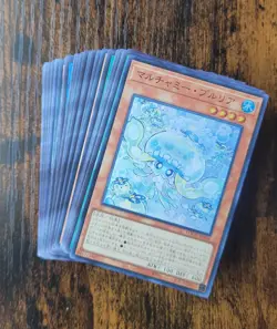 (58x Card Lot) Yu-Gi-Oh Limit Over Collection Japanese NM+ Opened Box - Image 5