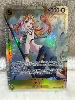 Nami EB03-053 SR ONE PIECE Heroines Edition ONE PIECE Card Japanese Near Mint - Image 1