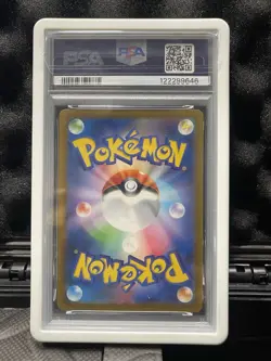 Detective Pikachu - 098/SV-P 098/SV-P Sv-P Promotional Cards Holo (Japanese) - Image 2