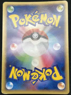 Pikachu 153/PCG-P 2006 ANA All Nippon Airways Promo Japanese Pokemon Card MP - Image 2
