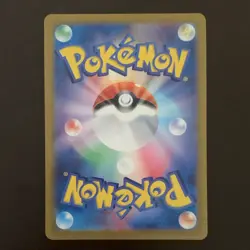 Pokemon Charmander 168/165 Sv2a: Pokemon Card 151 Art Rare Holo Japanese - Image 2