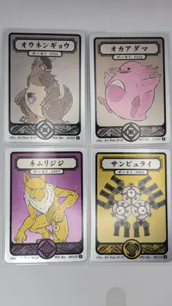 4 Pokai Gaku Art Yeuh Rare Lot Fan Made Pokemon Art Cards - Image 1