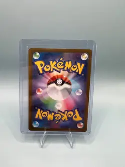 Spectrier (Psychic Energy Foil) 080/193 M2a MEGA Dream ex Pokemon Card Japanese - Image 2